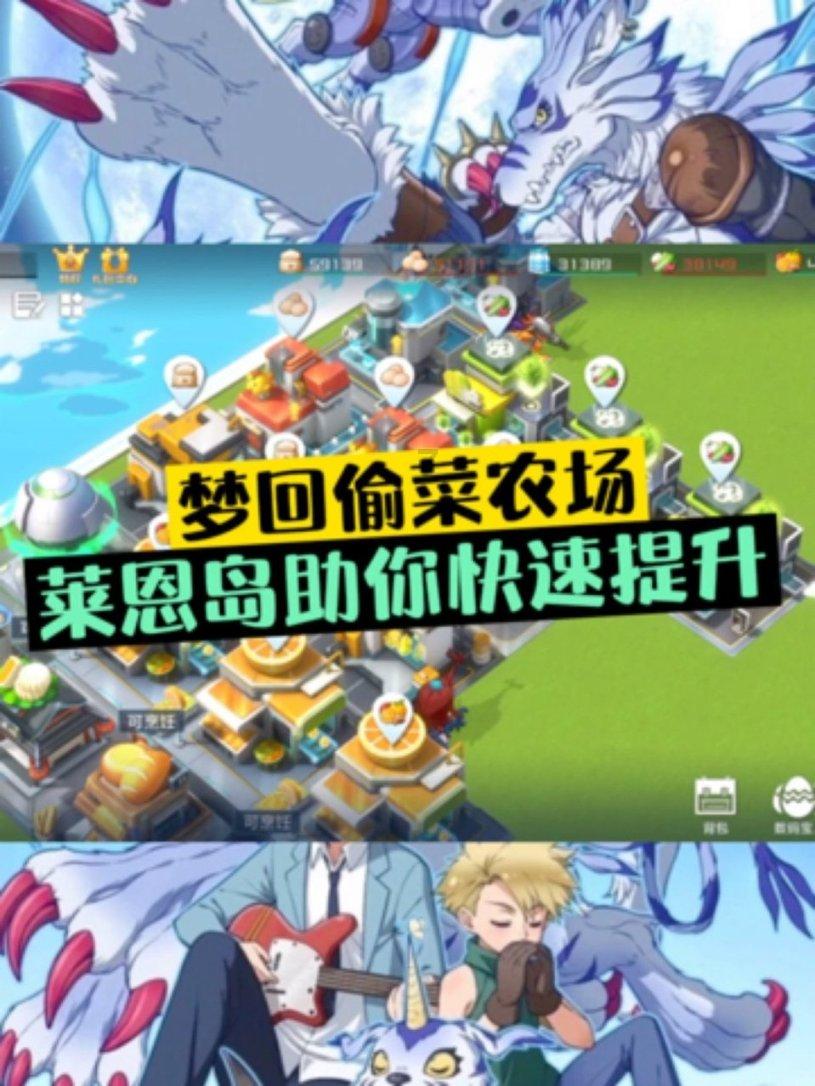 为“新手妈妈”驾驶员送奶粉！2024年扬子晚报暖冬公益行走近“南京公交人”