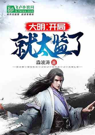 白鹿有亲日嫌疑?李湘避完风头复出?迪丽热巴不敢质疑陈哲远?