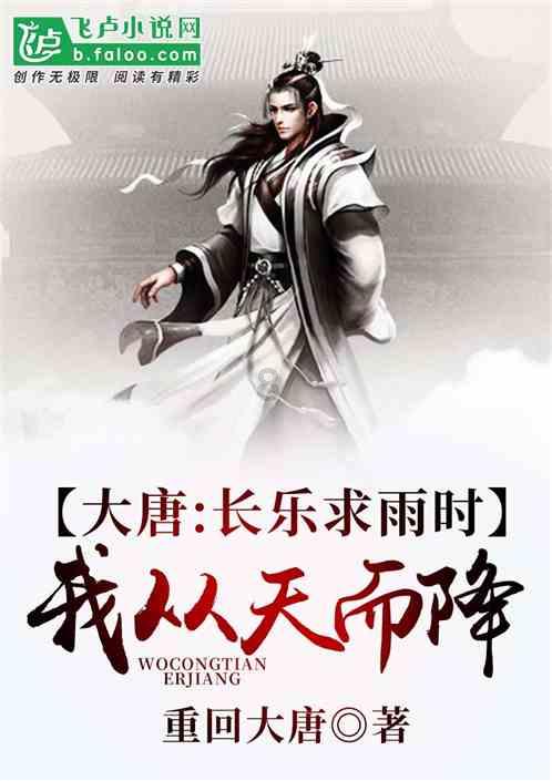 《小美人鱼》国内上映首日票房仅 366 万，为啥会扑街？游戏画面