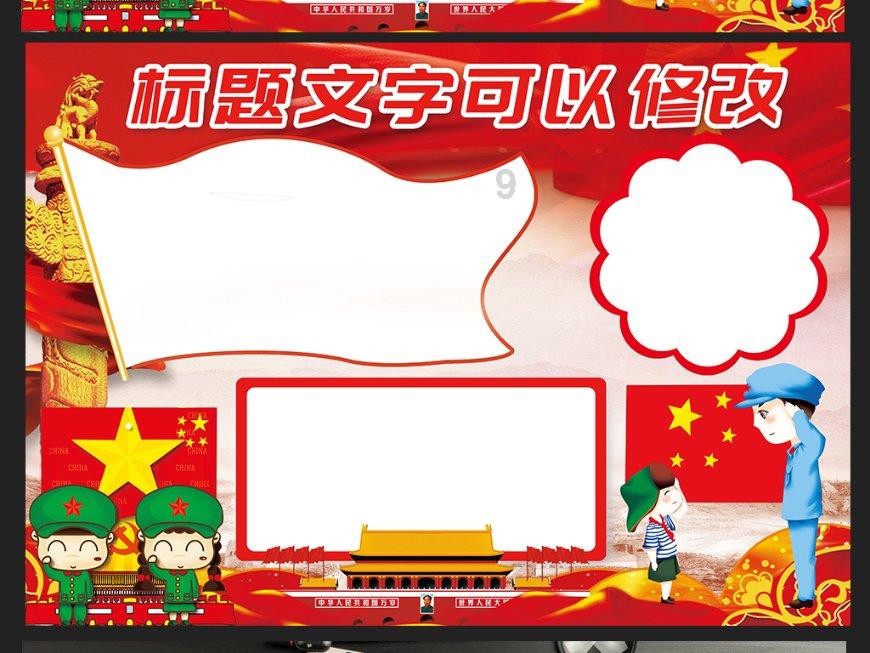 三小只僵尸的游戏时间5