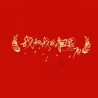 一个长方形的周长是40厘米，长与宽的比是3:2，长方形的面积是多少平方厘米游戏画面