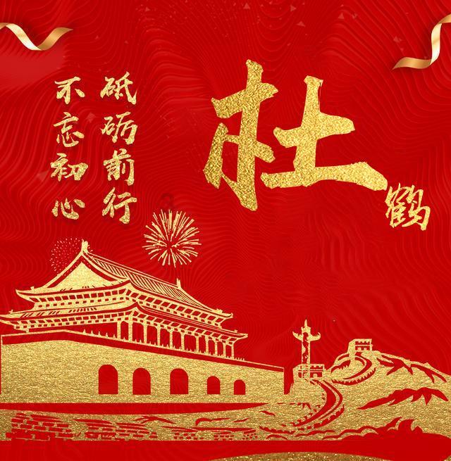 始基子宫是什么？也会导致不孕？