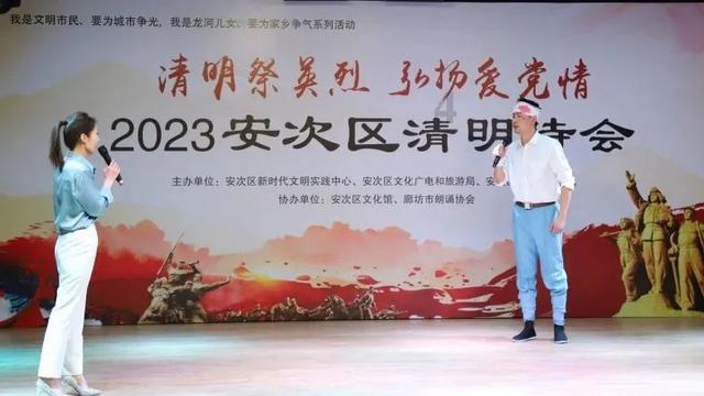 炫舞时代