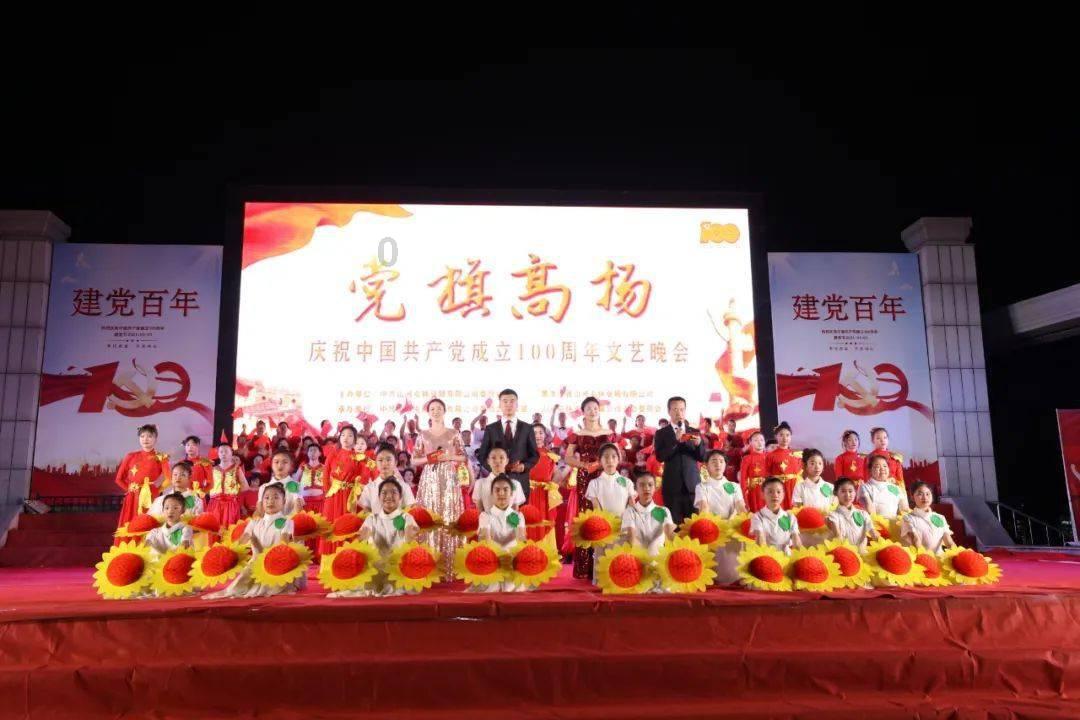 幻想三国2